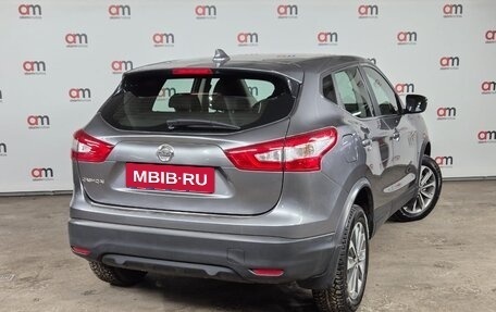 Nissan Qashqai, 2018 год, 1 649 000 рублей, 4 фотография