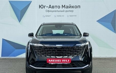 Geely Atlas, 2024 год, 3 917 190 рублей, 2 фотография