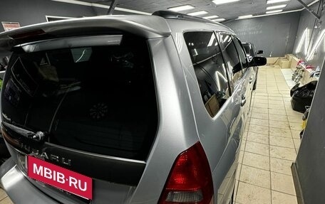 Subaru Forester, 2004 год, 1 080 000 рублей, 2 фотография