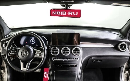 Mercedes-Benz GLC, 2019 год, 5 175 000 рублей, 14 фотография