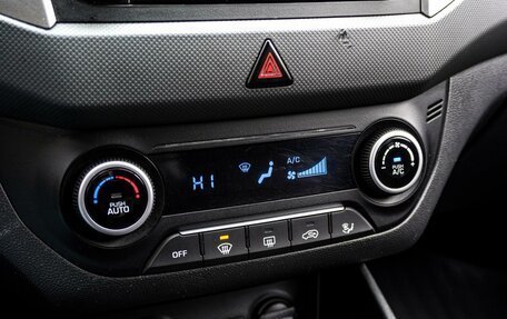 Hyundai Creta I рестайлинг, 2017 год, 1 825 000 рублей, 13 фотография