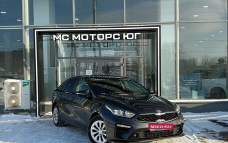 KIA Cerato IV, 2018 год, 1 699 000 рублей, 1 фотография