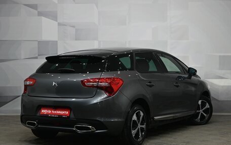 Citroen DS5, 2012 год, 1 255 000 рублей, 8 фотография