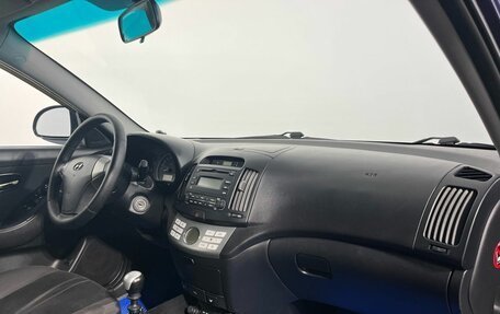 Hyundai Elantra IV, 2010 год, 680 000 рублей, 9 фотография