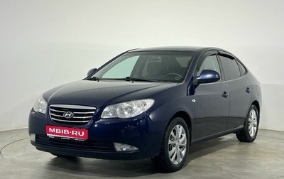 Hyundai Elantra IV, 2010 год, 680 000 рублей, 1 фотография