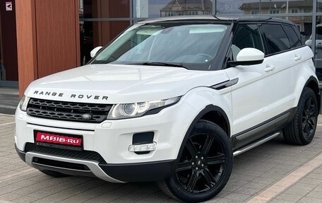 Land Rover Range Rover Evoque I, 2014 год, 2 070 000 рублей, 1 фотография