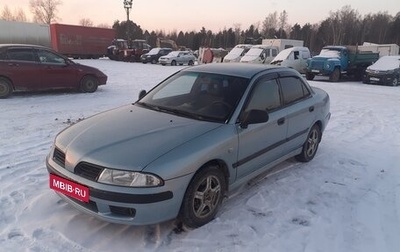 Mitsubishi Carisma I, 2002 год, 320 000 рублей, 1 фотография