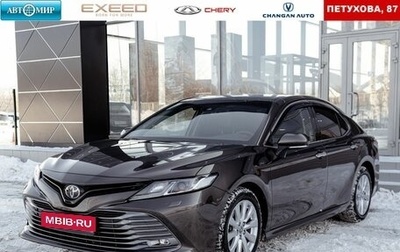 Toyota Camry, 2020 год, 3 800 000 рублей, 1 фотография