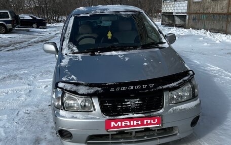 Nissan Liberty, 2000 год, 450 000 рублей, 9 фотография