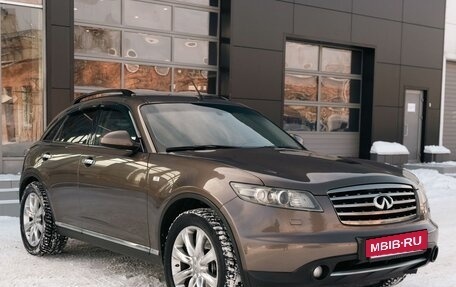 Infiniti FX I, 2008 год, 1 480 000 рублей, 3 фотография