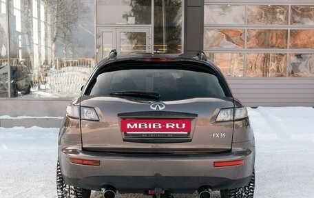 Infiniti FX I, 2008 год, 1 480 000 рублей, 6 фотография