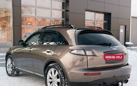 Infiniti FX I, 2008 год, 1 480 000 рублей, 7 фотография