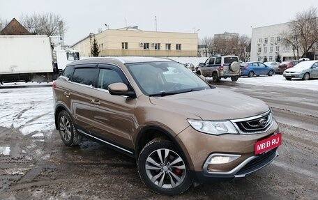 Geely Atlas I, 2019 год, 1 980 000 рублей, 2 фотография