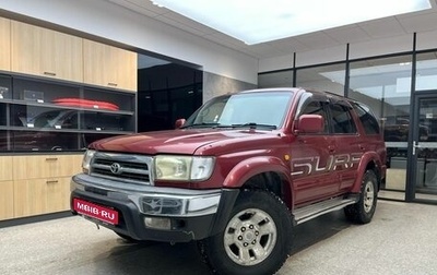 Toyota Hilux Surf III рестайлинг, 1996 год, 940 000 рублей, 1 фотография