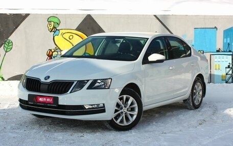 Skoda Octavia, 2018 год, 1 848 000 рублей, 1 фотография