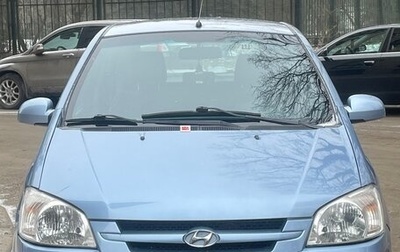 Hyundai Getz I рестайлинг, 2003 год, 399 999 рублей, 1 фотография