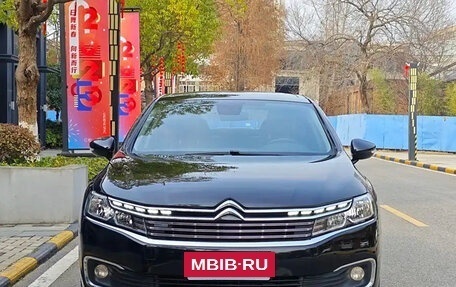 Citroen C6, 2022 год, 1 995 000 рублей, 2 фотография