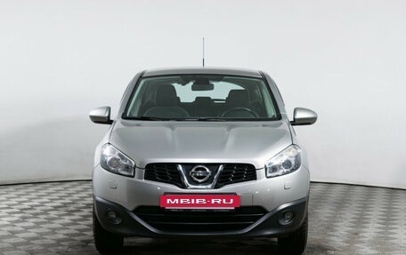 Nissan Qashqai, 2012 год, 1 550 000 рублей, 2 фотография