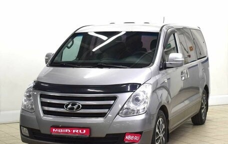 Hyundai Grand Starex Grand Starex I рестайлинг 2, 2016 год, 2 320 000 рублей, 1 фотография