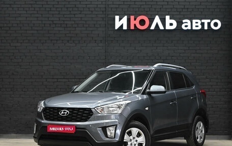 Hyundai Creta I рестайлинг, 2020 год, 2 080 000 рублей, 1 фотография