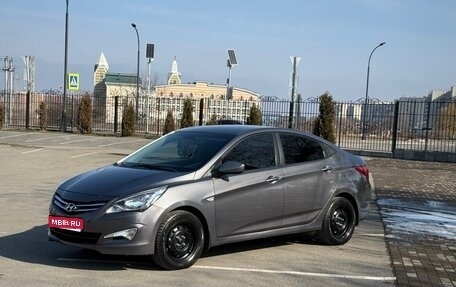 Hyundai Solaris II рестайлинг, 2016 год, 899 000 рублей, 1 фотография