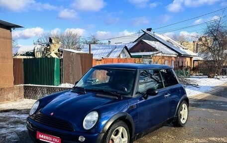 MINI Hatch, 2004 год, 490 000 рублей, 1 фотография