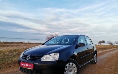 Volkswagen Golf V, 2007 год, 645 000 рублей, 1 фотография