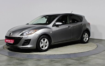 Mazda 3, 2011 год, 927 000 рублей, 1 фотография