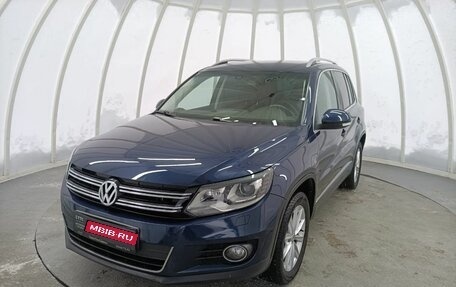 Volkswagen Tiguan I, 2012 год, 1 650 000 рублей, 1 фотография