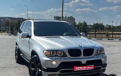 BMW X5, 2000 год, 1 200 000 рублей, 1 фотография