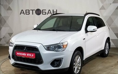 Mitsubishi ASX I рестайлинг, 2012 год, 1 255 000 рублей, 1 фотография