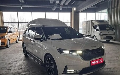 KIA Carnival, 2022 год, 4 200 000 рублей, 1 фотография