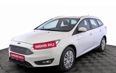 Ford Focus III, 2019 год, 1 445 000 рублей, 1 фотография