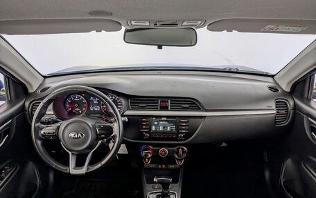 KIA Rio IV, 2020 год, 1 085 000 рублей, 14 фотография