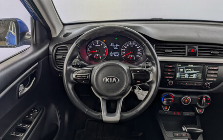 KIA Rio IV, 2020 год, 1 085 000 рублей, 21 фотография