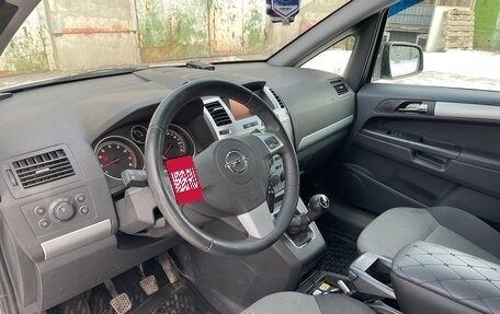 Opel Zafira B, 2014 год, 970 000 рублей, 8 фотография