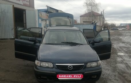 Mazda 626, 1998 год, 250 000 рублей, 10 фотография