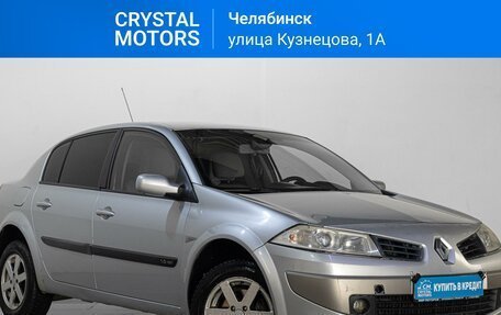 Renault Megane II, 2006 год, 429 000 рублей, 2 фотография