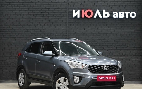 Hyundai Creta I рестайлинг, 2020 год, 2 080 000 рублей, 3 фотография