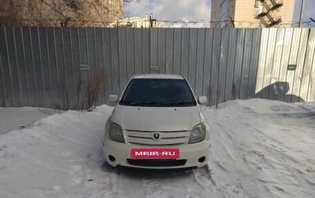 Toyota Ist II, 2004 год, 550 000 рублей, 6 фотография