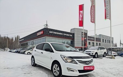 Hyundai Solaris II рестайлинг, 2014 год, 879 000 рублей, 1 фотография