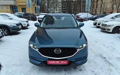 Mazda CX-5 II, 2019 год, 2 950 000 рублей, 1 фотография