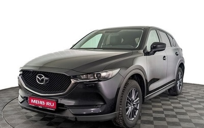 Mazda CX-5 II, 2020 год, 2 850 000 рублей, 1 фотография