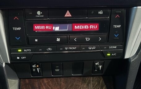 Toyota Camry, 2016 год, 2 363 000 рублей, 12 фотография