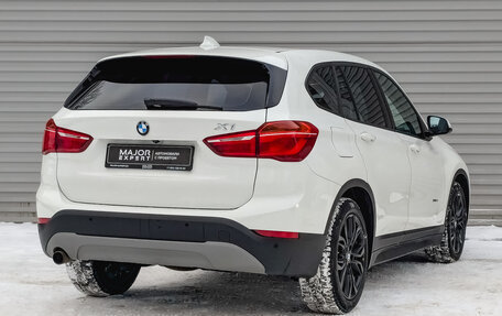 BMW X1, 2015 год, 2 290 000 рублей, 5 фотография