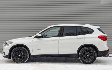 BMW X1, 2015 год, 2 290 000 рублей, 8 фотография