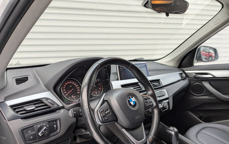 BMW X1, 2015 год, 2 290 000 рублей, 16 фотография