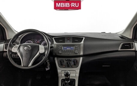 Nissan Tiida, 2015 год, 1 440 000 рублей, 14 фотография