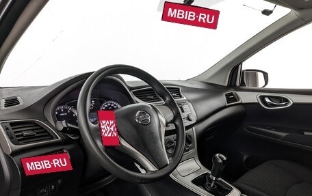 Nissan Tiida, 2015 год, 1 440 000 рублей, 15 фотография