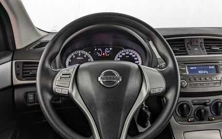 Nissan Tiida, 2015 год, 1 440 000 рублей, 21 фотография